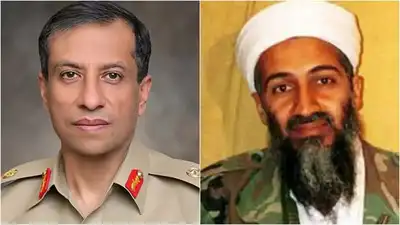 Osama bin Laden