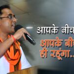 Ritesh Pandey
