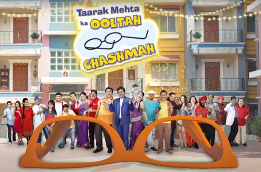 Taarak Mehta Ka Ooltah Chashmah : भारत का सबसे प्यारा सिटकॉम और नवीनतम अपडेट्स