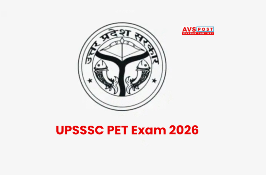 UPSSSC PET Exam 2026