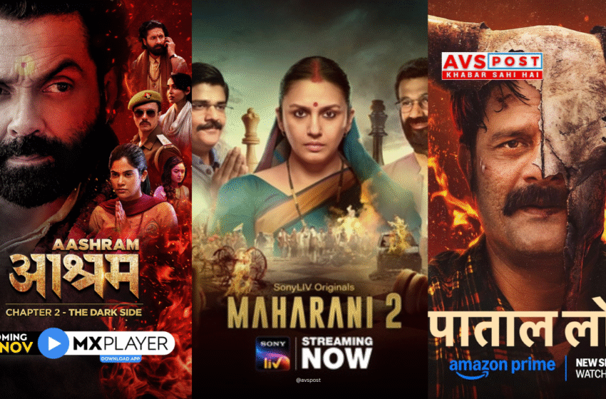Best Political Web Series in India