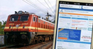 Train Ticket Cancellation and Refund Rules 2025