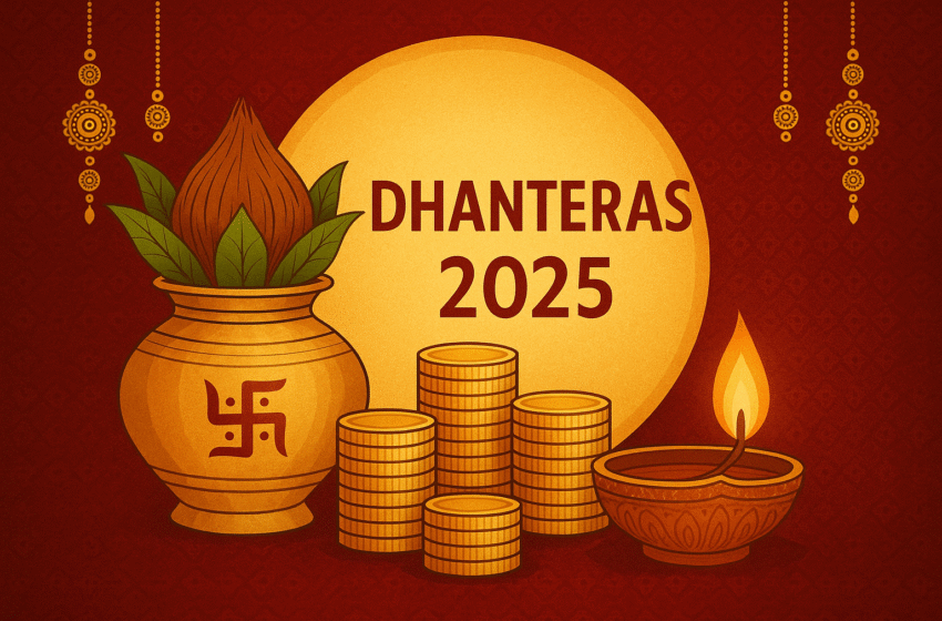 Dhanteras 2025