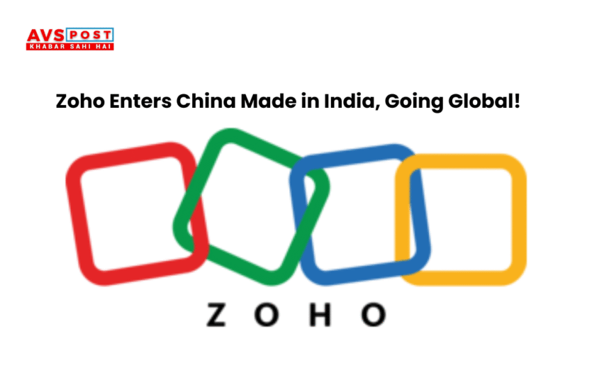 Zoho Enters China