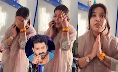 Pawan Singh Jyoti Singh Controversy