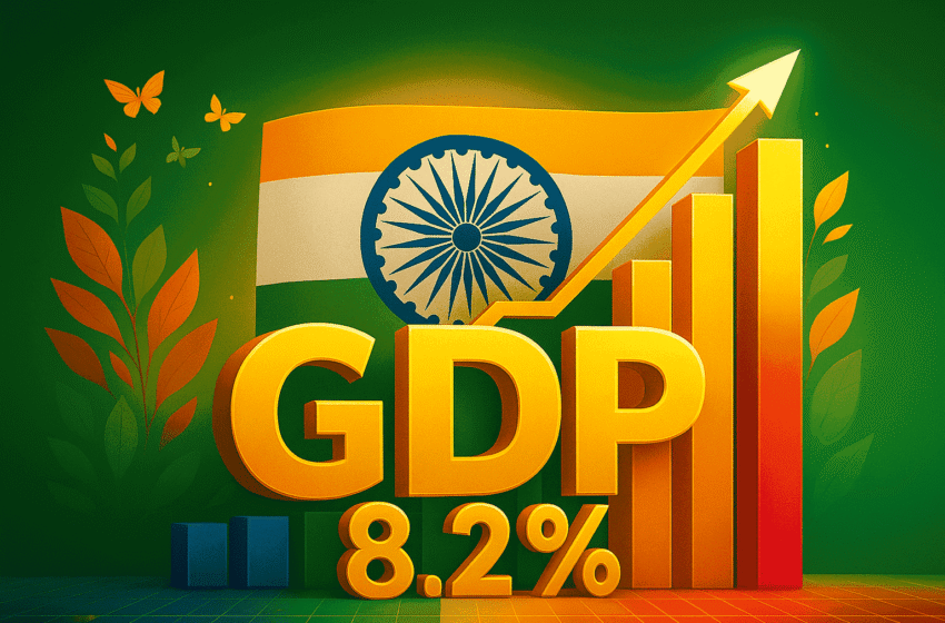 India GDP Growth Analysis 2025 : कैसे बनी भारत दुनिया की सबसे तेज़ उभरती अर्थव्यवस्था?