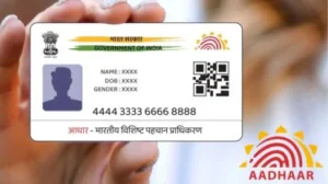 Free Aadhaar biometric update