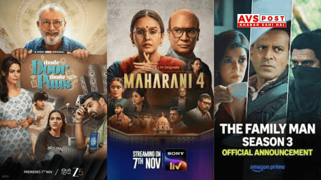 Weekend OTT Releases