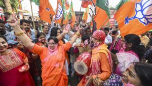 Bihar Assembly Election Result 2025