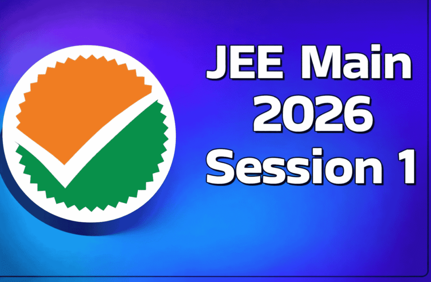 JEE Main 2026 Session 1 Exam city detail out