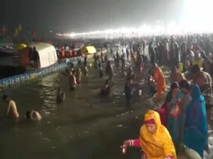 Magh Mela 2026