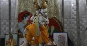Bharat Kund