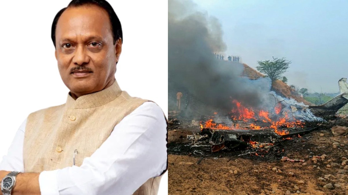 Ajit Pawar plane crash : अजित पवार के विमान हादसे में निधन,एक दुखद राजनीतिक क्षति