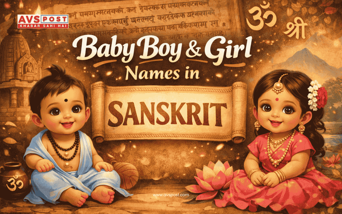 Baby girl names in Sanskrit