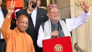 Up Budget 2026