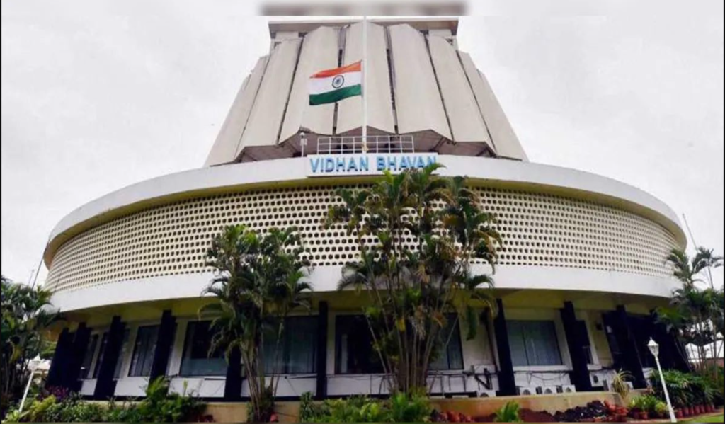 Maharashtra Legislative Assembly Building : को  बम से उड़ने  की  धमकी