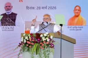 Noida International Airport Inauguration Highlights 