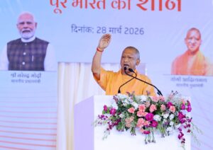 Noida International Airport Inauguration Highlights 