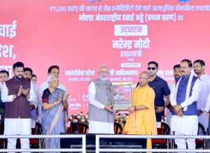 Noida International Airport Inauguration Highlights 