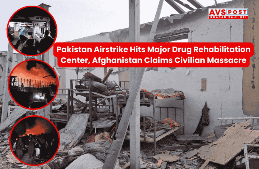 Pakistan Air Strike on Afghanistan