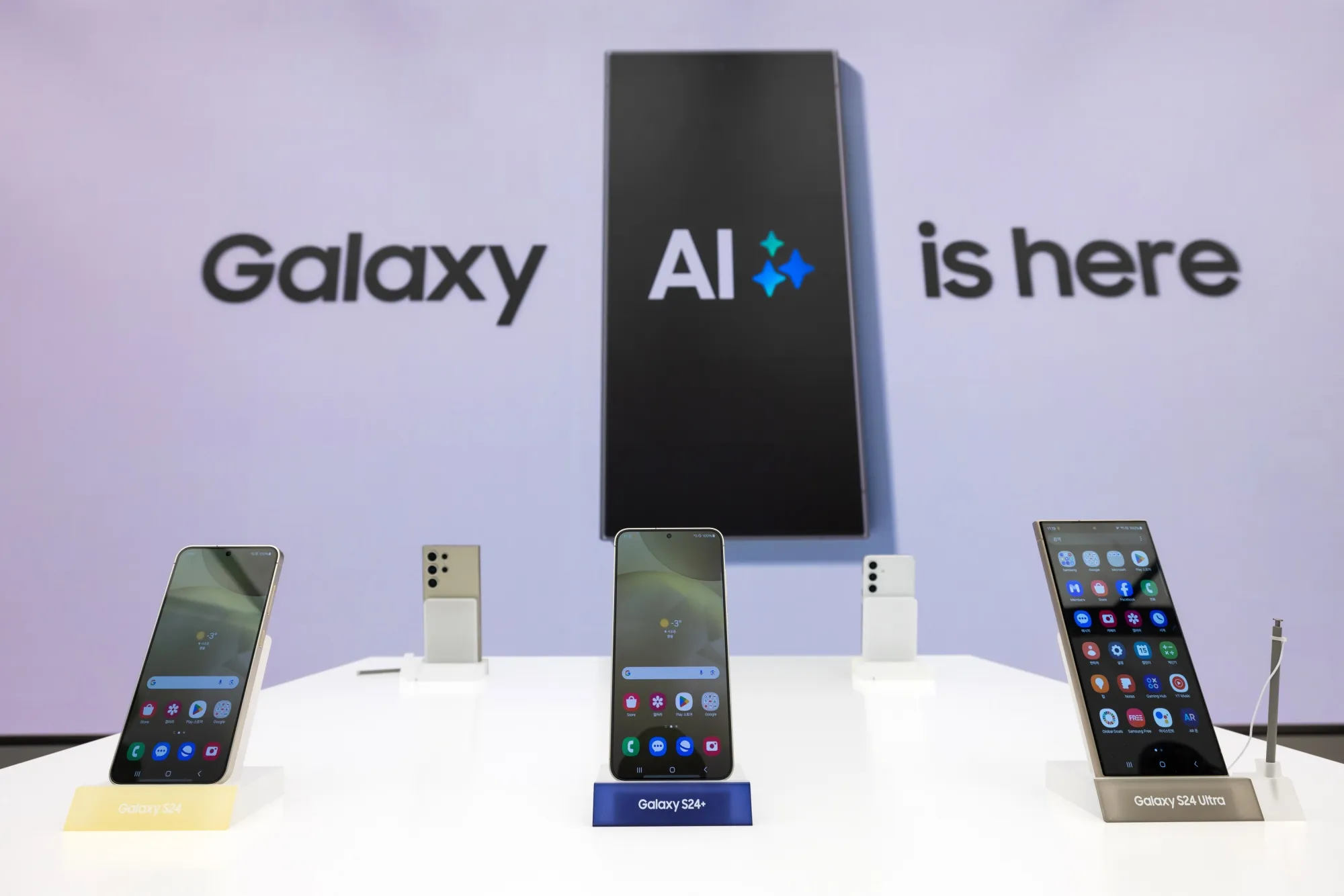 Samsung ‘s New AI smartphones : What to expect