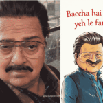 From Character Actor to Meme God : How Rakesh Bedi’s “Bachcha Hai Tu Mera”