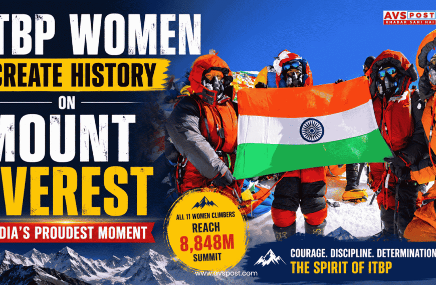 Indian Women Summit Everest 2026