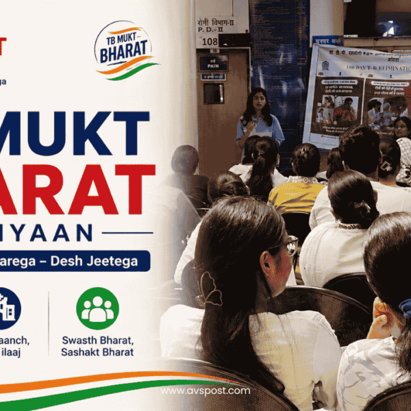 TB Mukt Bharat Abhiyaan