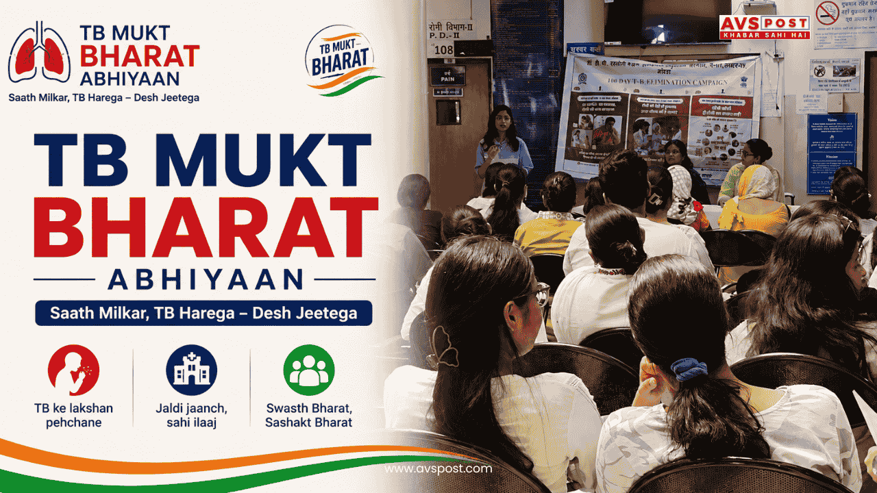 TB Mukt Bharat Abhiyaan : Awareness Lecture on Tuberculosis Organized at Dr. D.P. Rastogi Central Research Institute for Homoeopathy, Noida