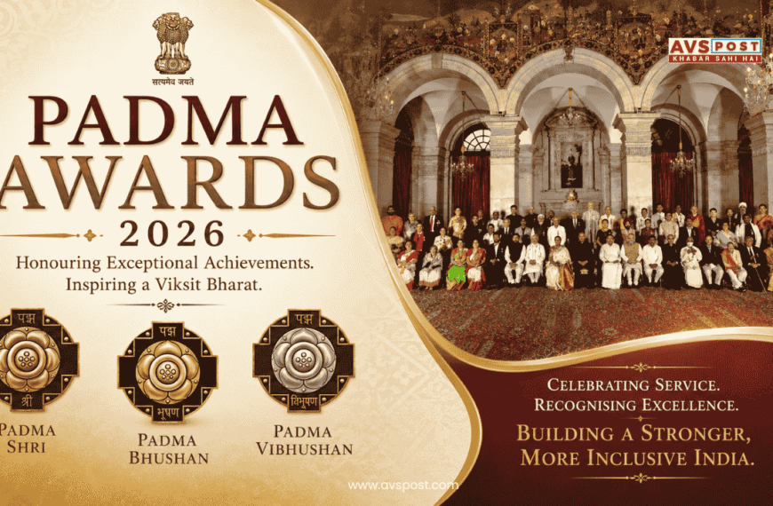 Padma Awards 2026