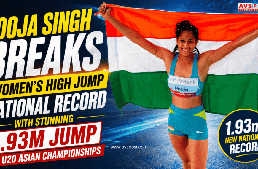 Pooja Singh Creates History 🇮🇳 | New National Record in High Jump | Asian U20 Gold