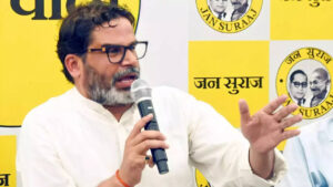 Bankipur by-election-results Prashant Kishor lead 4556 votes