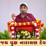 પર્યાવરણ પ્રેમી અને ગ્રીન એમ્બેસેડર જીતુભાઈ પટેલના જન્મદિવસની યાદગાર ઉજવણી