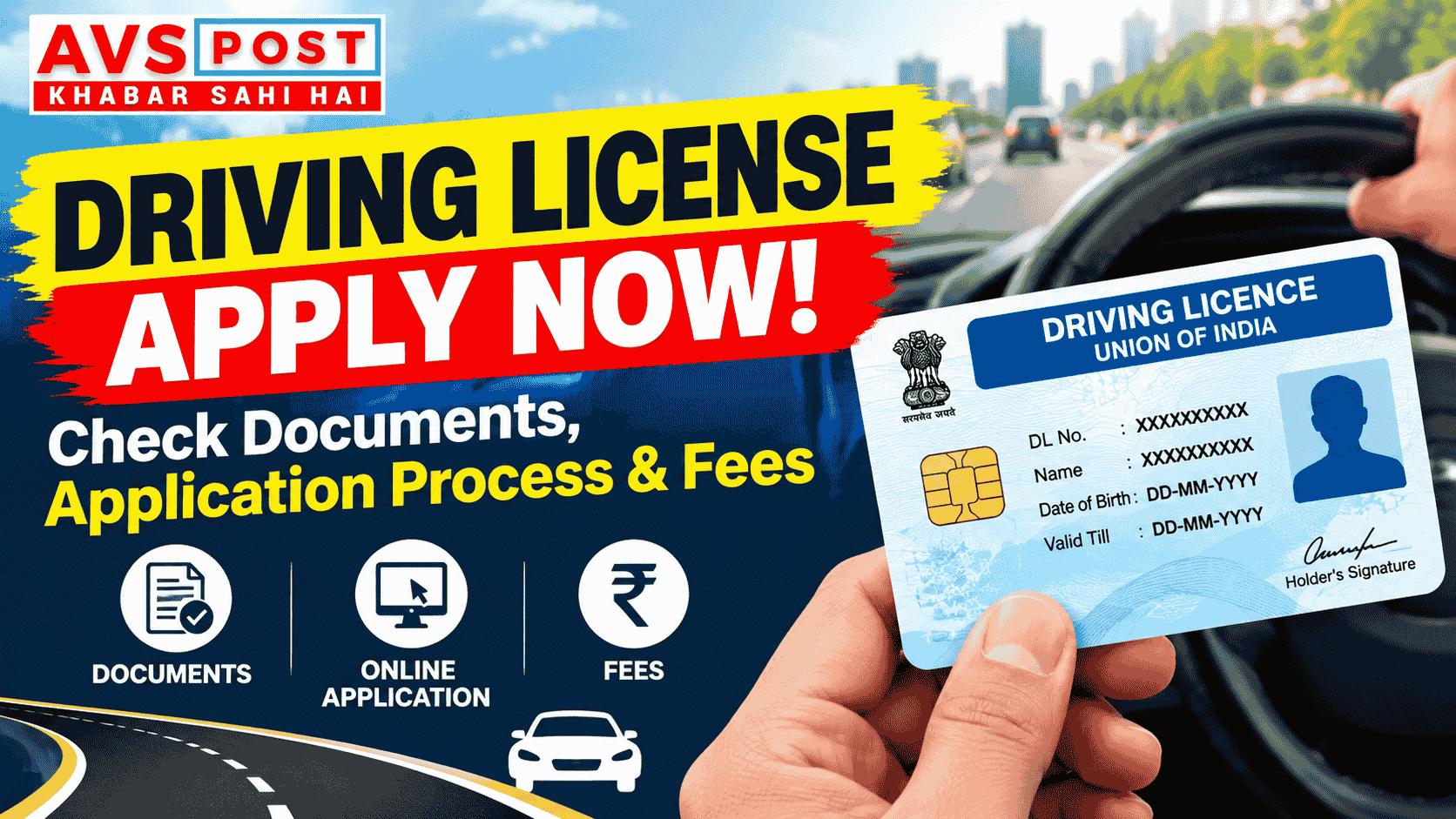 Driving License in India : Complete Guide to Rules, Requirements & Proposed 2026 Changes