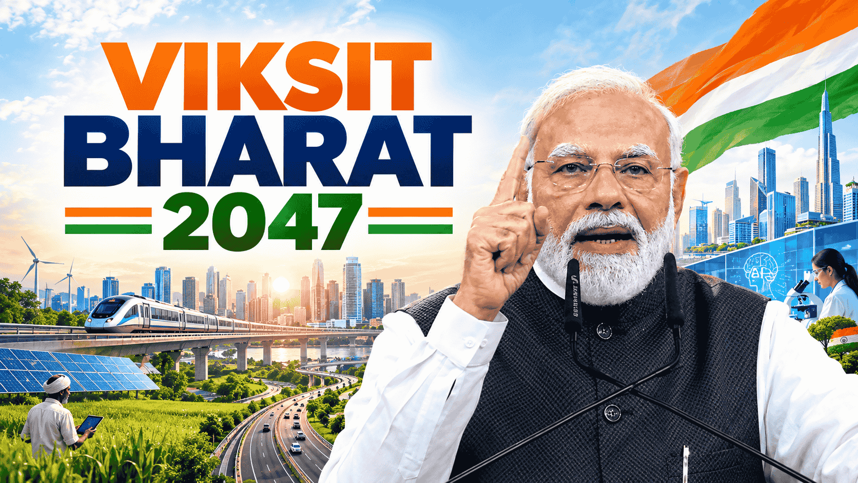 Viksit Bharat 2047 : рдкреНрд░рдзрд╛рдирдордВрддреНрд░реА рдореЛрджреА рдХреЗ рд╕реЗрд╡рд╛ рднрд╛рд╡ рдХреЗ 25 рд╕рд╛рд▓ рдкреВрд░реЗ, рд╡рд┐рдХрд╕рд┐рдд рднрд╛рд░рдд рдХреЗ рд▓рд┐рдП рджрд┐рдпрд╛ рдирдпрд╛ рд╕рдВрдХрд▓реНрдк