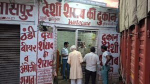 Gautam Buddh Nagar Excise Department in 2026 : Revenue Growth, Digital Compliance, and Cross-Border Crackdowns